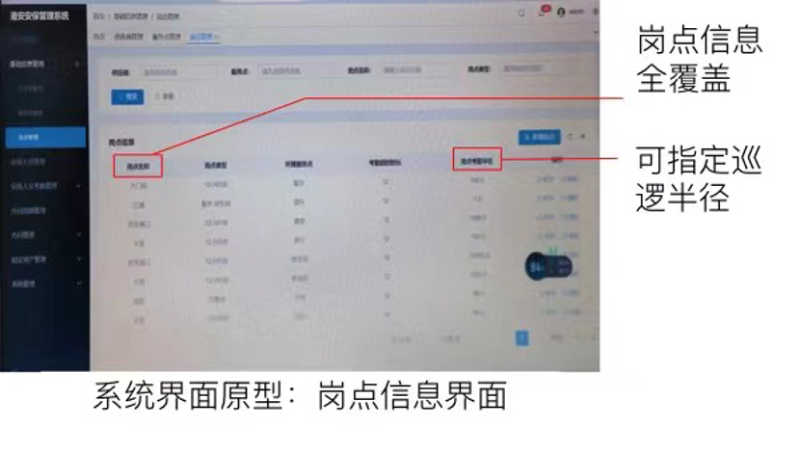 image 12.png image 12.png